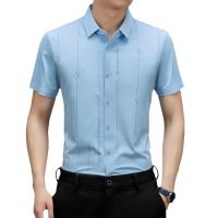 cms/erpbt/backend/web/uploads/erp/collection/images/Men Clothes/XINNIAO/EN0246086/img_b/EN0246086_img_b_5